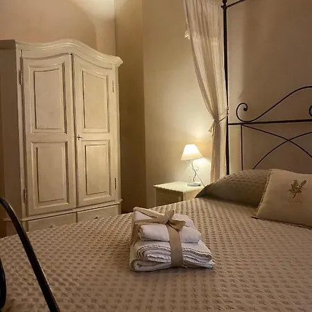 Locanda Il Sigillo B&B E Ristorante Bed & Breakfast