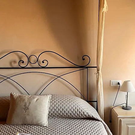 Locanda Il Sigillo B&B E Ristorante *